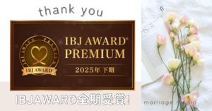 marriage media