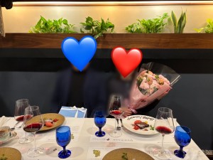 IMG_0300