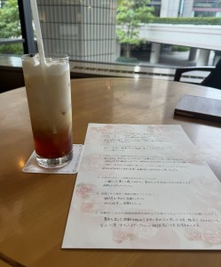 阿部さん成婚アンケートと飲み物