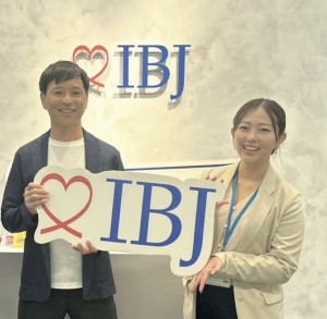 IBJ本社