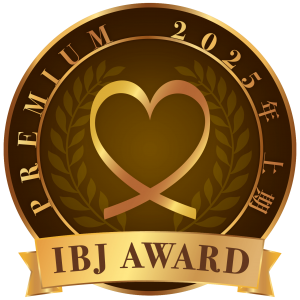 ibj_award_2025_h1_premium
