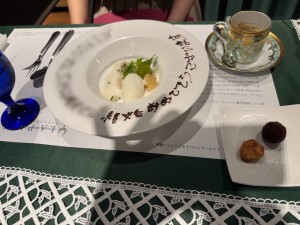 IMG_6558